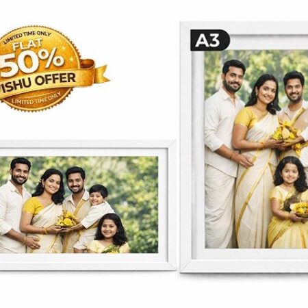 Photo Frames 12 x 18 in (A3)