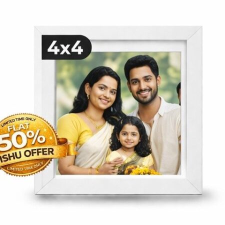 Photo Frames 4 x 4 in