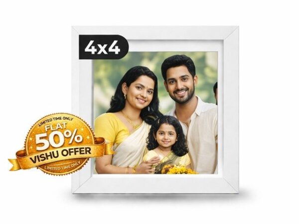 Photo Frames 4 x 4 in