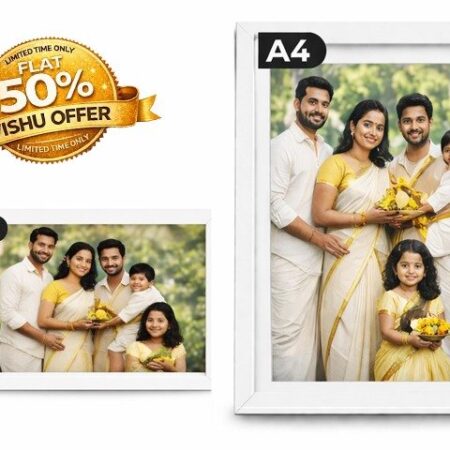 Photo Frames 8.2 x 11.5 in (A4)