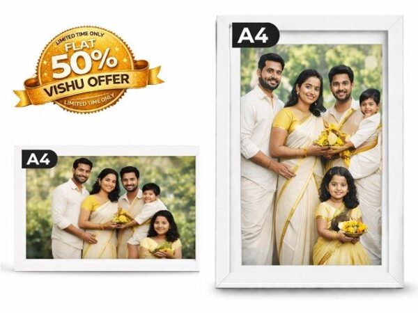 Photo Frames 8.2 x 11.5 in (A4)